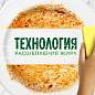 Средство для мытья посуды 450 мл FAIRY (Фейри) Pure & Clean, 80841039 (арт. 605886)