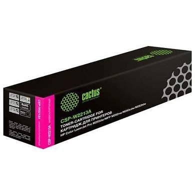 Картридж лазерный CACTUS (CSP-W2213A) для HP M255/MFP M282/M283, пурпурный, ресурс 1250 страниц (арт. 364158)