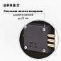 Сейф мебельный BRABIX "SF-230KL", 230х310х250 мм, ключевой замок, черный, 291146, S103BR211514 (арт. 291146)