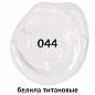 Краска акриловая художественная BRAUBERG ART CLASSIC, туба 75мл, БЕЛИЛА ТИТАНОВЫЕ, 191073 (арт. 191073)