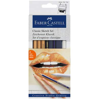 Набор художественных изделий Faber-Castell " Goldfaber Classic Sketch", 6 предметов, картон. упаковка (арт. 285947)