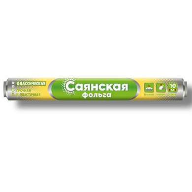 Фольга пищевая 29 см х 10 м, 11 мкм, ПРОЧНАЯ, САЯНСКАЯ ФОЛЬГА в пленке, Классическая У10П-290х35 (арт. 700177)