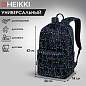 Рюкзак HEIKKI DREAM (ХЕЙКИ) универсальный, с карманом для ноутбука, эргономичный, Neon cats, 42х26х14 см, 272524 (арт. 272524)