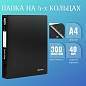 Папка на 4 кольцах BRAUBERG "Стандарт", 40 мм, черная, до 300 листов, 0,9 мм, 221620 (арт. 221620)