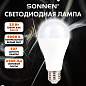 Лампа светодиодная SONNEN EXTRA, 25 (200) Вт, Е27, груша, нейтральный белый, 30000 ч, LED A65-25W-4000-Е27, 457901 (арт. 457901)