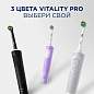 Зубная щетка электрическая ORAL-B (Орал-би) Vitality Pro, ЛИЛОВАЯ, 1 насадка, 80367617 (арт. 608718)