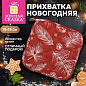 Прихватка новогодняя (1 шт.), 19х19 см, с изображением ЕЛОВЫХ ВЕТОЧЕК, 100% полиэстер, ватин, ЗОЛОТАЯ СКАЗКА, 592793 (арт. 592793)