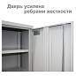 Шкаф металлический (антресоль) BRABIX "MK 08/46", 830х915х460 мм, 24 кг, 1 полка, разборный, 291137, S204BR080102 (арт. 291137)