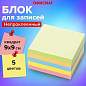 Блок для записей ОФИСМАГ непроклеенный, куб 9х9х5 см, цветной, 127801 (арт. 127801)