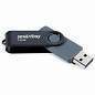 Флеш-диск 16 GB SMARTBUY Twist USB 2.0, черный, SB016GB2TWK (арт. 513907)