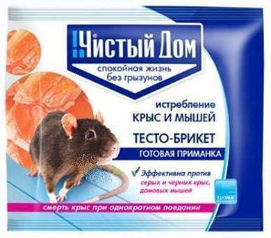От грызунов приманка тесто-брикет 200гр. (12шт) пакет Чистый дом 03-054 (арт. 451127)