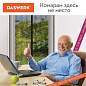 Москитная сетка дверная на магнитах 100х210 см, антимоскитная, черная, DASWERK, 607985 (арт. 607985)