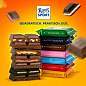 Шоколад порционный RITTER SPORT, набор 7 вкусов, 84 плитки по 16,7 г, R 484C (арт. 620440)
