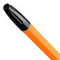 Ручка шариковая BRAUBERG "ULTRA ORANGE", ЧЕРНАЯ, узел 0,7 мм, чернила ГЕРМАНИЯ, наконечник ШВЕЙЦАРИЯ, 143563 (арт. 143563)