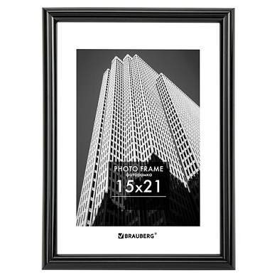Рамка 15х21 см небьющаяся, багет 14 мм, пластик, BRAUBERG "Original", черная, 391228 (арт. 391228)