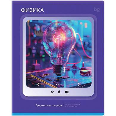 Тетрадь предметная 48л. BG "Научная лента" - Физика (арт. 374826)