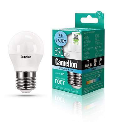 Camelion Шар G45 E27 7W(570lm 220°) 4500K 4K матов. 82x45 пластик LED7-G45/845/E27 (арт. 524525)