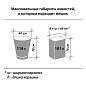 Мешки для мусора 120 л, синие, в рулоне 10 шт., особо прочные, ПВД 40 мкм, 70х110 см, LAIMA, 601387 (арт. 601387)