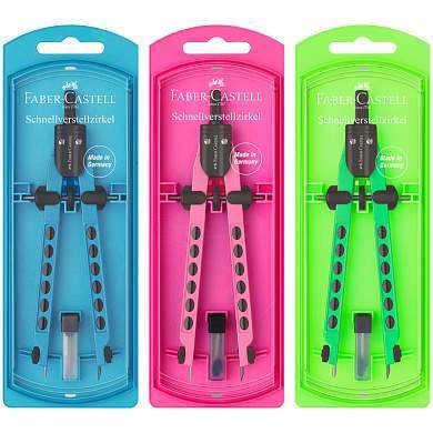 Циркуль Faber-Castell "Factory Neon", + грифели, пластиковый футляр, цвет ассорти (арт. 290185)