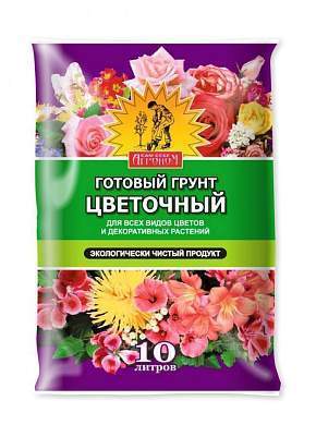 Сам себе Агроном Грунт цветочный 10л. Агроснабритейл (арт. 833126)