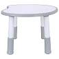 Стол детский BRABIX KIDS CT-002, растущий, 2-8 лет, пластик белый + серый, 533296 (арт. 533296)