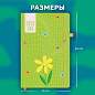 Скетчбук, белая бумага 140 г/м2, 130х210 мм, 80 л., софт-тач, резинка, BRAUBERG ART CLASSIC, "Green mood", 117778 (арт. 117778)