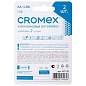 Батарейки алкалиновые "пальчиковые" КОМПЛЕКТ 2 шт., CROMEX Alkaline, АА (LR6, 15А), блистер, 457128 (арт. 457128)