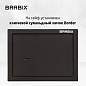 Сейф мебельный BRABIX "SF-230KL", 230х310х250 мм, ключевой замок, черный, 291146, S103BR211514 (арт. 291146)