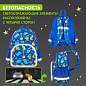 Рюкзак BRAUBERG KIDS PLAY детский, 1 отделение, 3 кармана, "Dinos", 29х23х12 см, 271392 (арт. 271392)