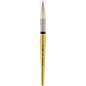 Кисть художественная синтетика Гамма "GOLD BRUSH", круглая №12, французское крепление, короткая ручка (арт. 366871)