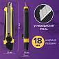 Нож канцелярский 18 мм BRAUBERG "Universal", роликовый фиксатор, резиновые вставки, блистер, 235402 (арт. 235402)