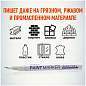 Маркер-краска MunHwa "Extra Fine Paint Marker" белая, 1мм, нитро-основа (арт. 260030)