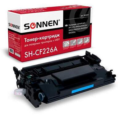 Картридж лазерный SONNEN (SH-CF226A) для HP LJ Pro M402d/dn/n/dw/M426fdn/fdw, ВЫСШЕЕ КАЧЕСТВО, ресурс 3100 стр., 362430 (арт. 362430)