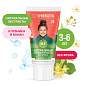 Зубная паста детская 50 г, SYNERGETIC, клубничка и банан, от 3 до 6 лет (красная), 201010 (арт. 701880)