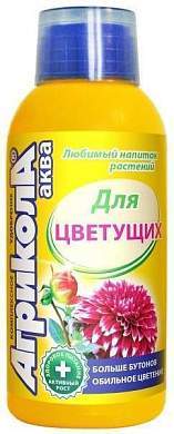 АГРИКОЛА Аква 250мл. (для цветущих растений) больше бутонов, обильное цветение, удобрение, фл. 04-442 (арт. 450883)