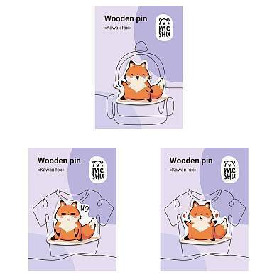Набор деревянных значков MESHU "Kawaii fox", каширование, 3шт. (арт. 360477)