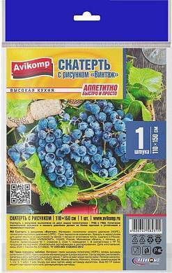 Скатерть одноразовая ВИНТАЖ, 110*150см, 20 мкм, полиэтилен ПСД, 2315 Avikomp (арт. 818851)