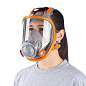 Маска полнолицевая Jeta Safety 5950, силикон, ударопрочный поликарбонат, защитная пленка, без фильтров, размер L, 5950-L (арт. 610900)