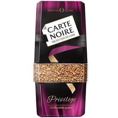 Кофе растворимый Carte Noire "Privilège", сублимированный с добавлением молотого, стеклянная банка, 95г (арт. 314669)