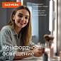 Подвесная лампа светильник портативная, с магнитным креплением, LED, 3 Вт, белый, DASWERK, 238329 (арт. 238329)