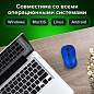 Мышь беспроводная SONNEN V-111, USB, 800/1200/1600 dpi, 4 кнопки, оптическая, синяя, 513519 (арт. 513519)