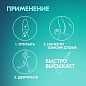 Антиперспирант шариковый 50 мл, REXONA "Свежесть душа", усиленная защита (арт. 609839)