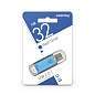 Флеш-диск 32 GB, SMARTBUY V-Cut, USB 2.0, металлический корпус, синий, SB32GBVC-B (арт. 512187)