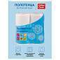 Полотенца бумажные в рулонах OfficeClean, 2-слойные, 11,6м/рул., тиснение, белые, 4шт. (арт. 279675)