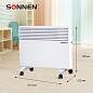Обогреватель-конвектор SONNEN X-1500, 1500 Вт, напольная/настенная установка, белый, 453495 (арт. 453495)