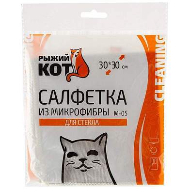 Салфетка для стекла 30*30см, микрофибра, серая, M-05, 310227 Рыжий Кот (арт. 498975)