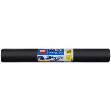 Мешки для мусора 180л OfficeClean ПВД, 88*106см, 30мкм, 10шт., черные, в рулоне (арт. 228606)