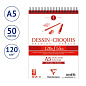 Скетчбук 50л., А5 Clairefontaine "Dessin croquis", на гребне, 120г/м2 (арт. 320100)