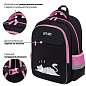 Рюкзак BRAUBERG FAVOUR, 2 отделения, 3 кармана, "Don't wake up", 40х29х15 см, 272058 (арт. 272058)