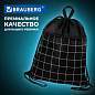 Мешок для обуви BRAUBERG БОЛЬШОЙ, с ручкой, карман на молнии, сетка, 49х41 см, "Checkered", 272404 (арт. 272404)